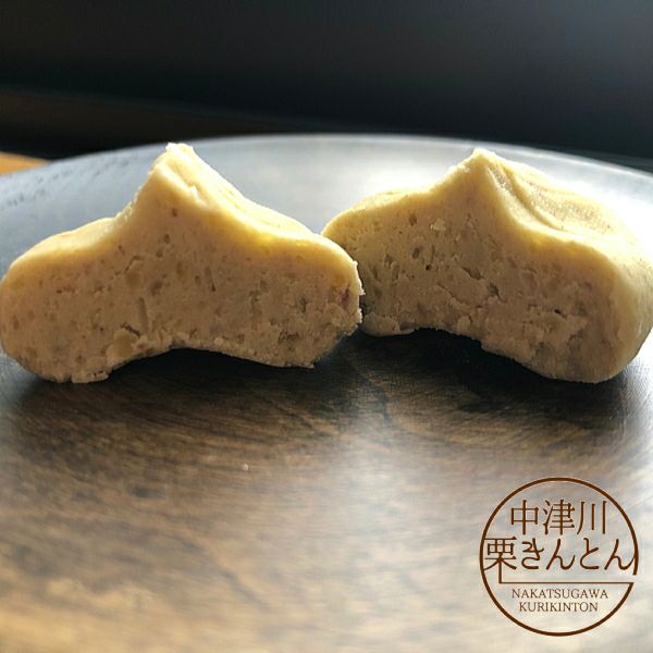 期間限定】中津川栗きんとん6個入り | 栗菓子処 やまつ 期間限定】中津川栗きんとん6個入り | 栗菓子処 やまつ